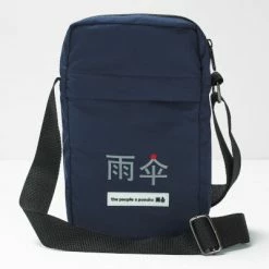 Poncho Imperméable Bleu Marine Pour Cycliste The Peoples Poncho -Béquilles vélo Ventes poncho impermeable bleu marine pour cycliste the peoples poncho full 4